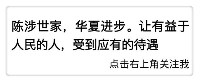 社科院院士陆建华:为什么屠呦呦获得了诺贝尔奖却没被评上中科院院士？