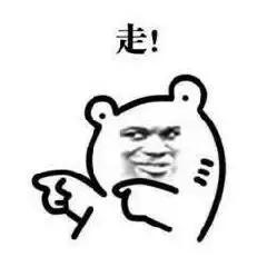 我喜欢斗破苍穹和异界魅影逍遥这两本小说,志同道合的朋友如果有,推荐下别的小说？