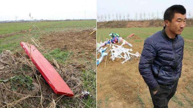 石家庄吴迪是怎么死的(河北吴迪事件完整版)