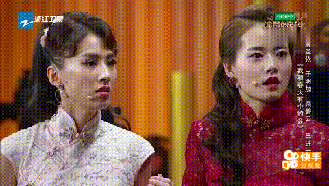 魏大勋看黄圣依组的表情:是魏大勋的年轻配不上杨幂的咖位？还是杨幂离婚进不了魏家豪门？