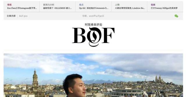 国外工装劳保服网站:国外服装时尚网站，有哪些可以推荐的？