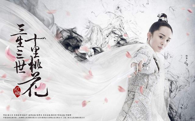 杨幂主演的电视剧:请问，杨幂参演过的影视作品有哪些？