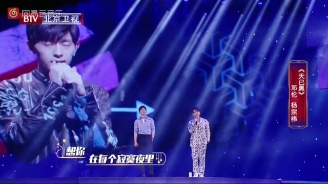 欢乐颂2谢童唱的歌:欢乐颂2谢童唱的歌叫什么名字