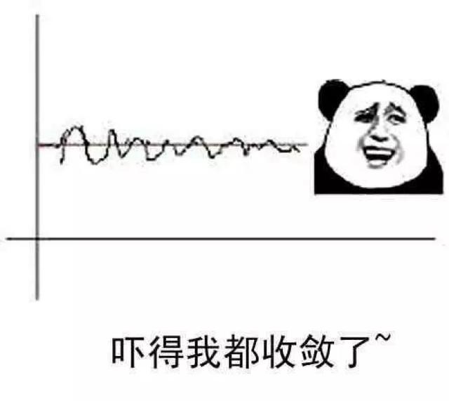 为什么酒井法子的日剧《同一屋檐下》和《星之金币》当年轰动整个东亚？