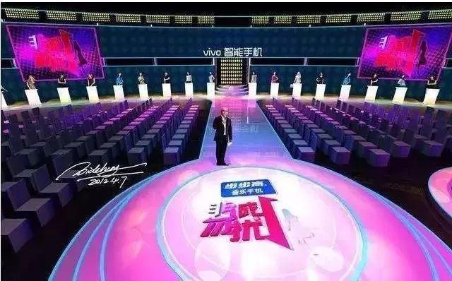 非诚勿扰商标侵权:《非诚勿扰》播出七年即将停播你怎么看