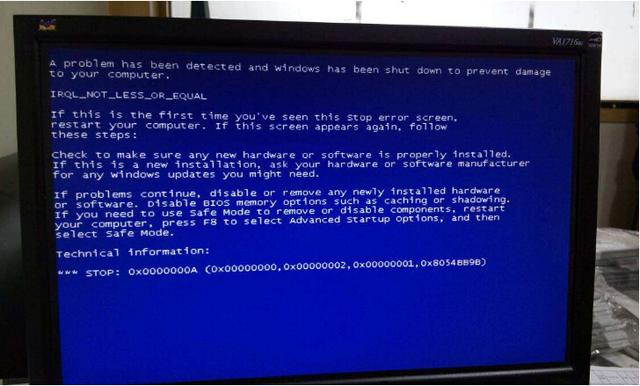 电脑频繁死机蓝屏
