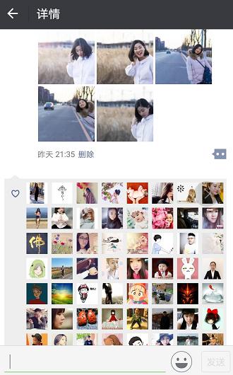 潘阳与狗的艳照:有一个会拍照的男朋友是种什么体验？ 潘阳的事件
