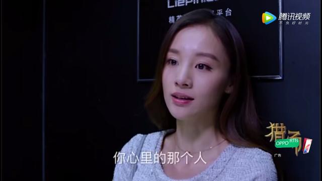 菅韧姿:《猎场》中菅韧姿为什么会红呢