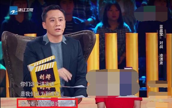姚晨凌潇肃谁先出轨:凌潇肃能像潘粤明一样成功翻红吗