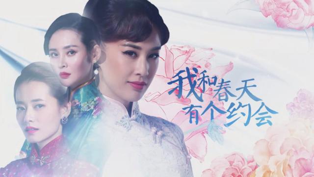 于明加老公是谁:《演员的诞生》中的于明加是谁？