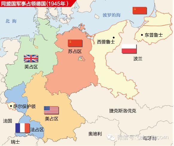 德国领土面积有多大？近代以来有什么变化？