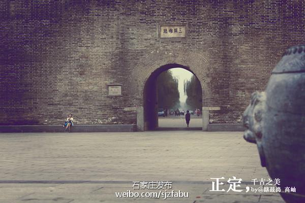 正定赵云庙灵异事件:河北正定有什么好玩的地方？