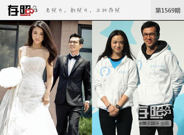 贺军翔初恋女友照片:如果初恋女友向你诉苦婚姻不幸，而你也与妻子感情不好，怎么办？