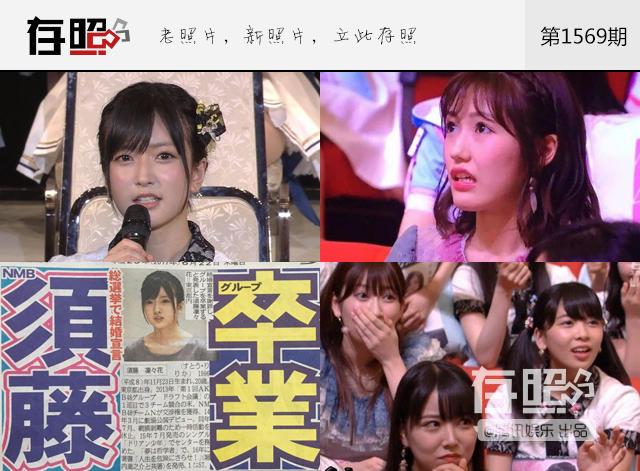 贺军翔初恋女友照片:如果初恋女友向你诉苦婚姻不幸，而你也与妻子感情不好，怎么办？