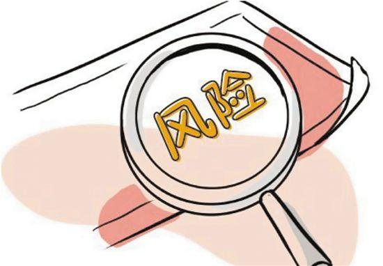 黄金营销目的:什么是黄金套期保值，黄金套期保值的目的是什么？