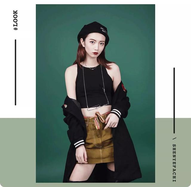 呛口的小辣椒结婚照:怎样把森马、以纯、美特斯邦威穿出潮服的感觉