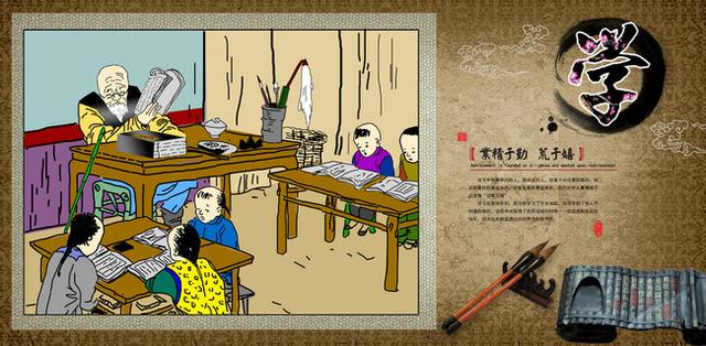 什么是文化?怎么才能认为是有文化？