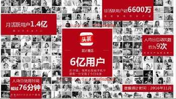 丁宁获最佳女配:2017中国十佳劳伦斯-丁宁朱婷争最佳女运动员，你怎么看