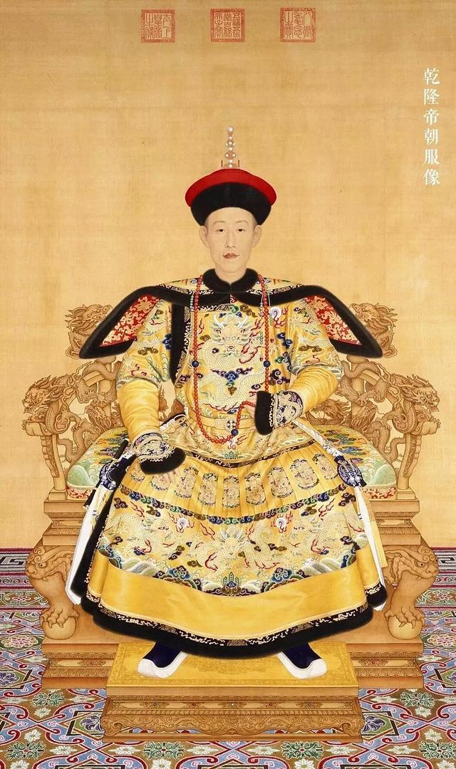 乾隆皇帝的皇后:乾隆皇帝死了皇后，两个儿子为何都欢呼雀跃？