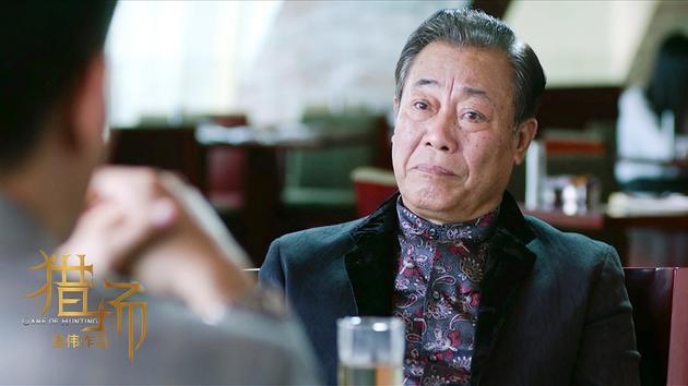 李茂川:猎场里怎么评价严冰河这个人物角色？
