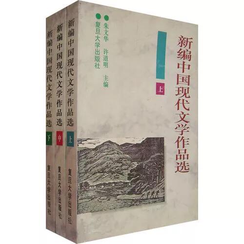 鲁迅,郭沫若,茅盾,巴金,老舍,曹禺的文学成就谁更高,该如何评价他们的文学作品？