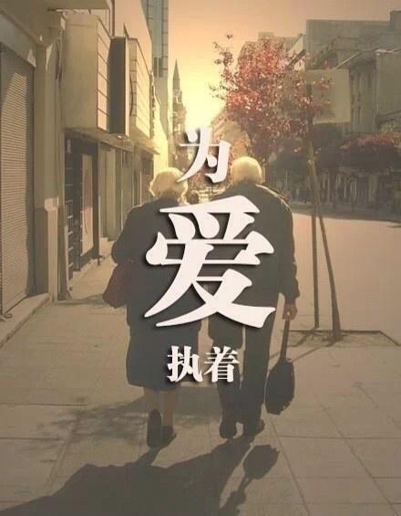 适合<a href=https://maguai.com/list/256-0-0.html target=_blank class=infotextkey>朋友圈</a>的温暖句子:<a href=https://maguai.com/list/256-0-0.html target=_blank class=infotextkey>朋友圈</a>很励志的句子有哪些？