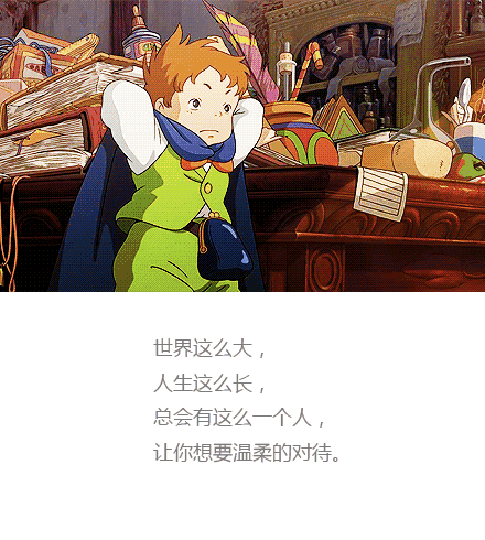 微信忧伤图片:有没有什么凄凉唯美的句子及图片