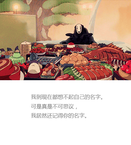 微信忧伤图片:有没有什么凄凉唯美的句子及图片