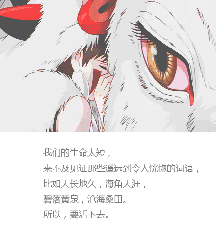 微信忧伤图片:有没有什么凄凉唯美的句子及图片