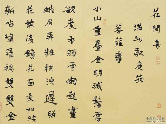 花间派鼻祖:哪一位诗人被称为花间诗派的鼻祖？