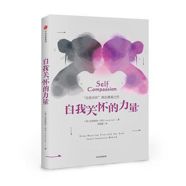 修心养性的书籍:有什么能使人心理素质变得强大的书推荐？