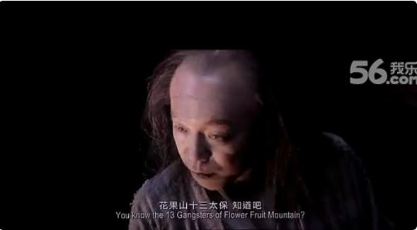 头条问答 周星驰电影 包括他导演过的 有哪些电影里有那句 手起刀落 7个回答