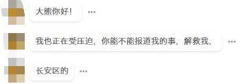 如何看待广西\