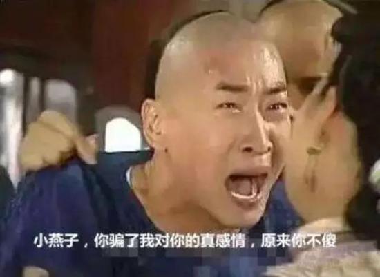 为什么有些人对赵薇夫妇的容忍度那么低？