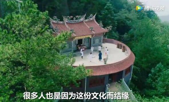 陈再道:安溪青云宫是个什么样的地方？