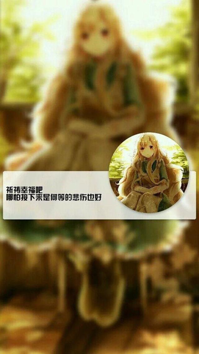 暖心的句子干净治愈:有哪些<a href=https://maguai.com/marketing/6100.html target=_blank class=infotextkey>失眠</a>时治愈人心的暖心<a href=https://maguai.com/list/46-0-0.html target=_blank class=infotextkey>语录</a>？