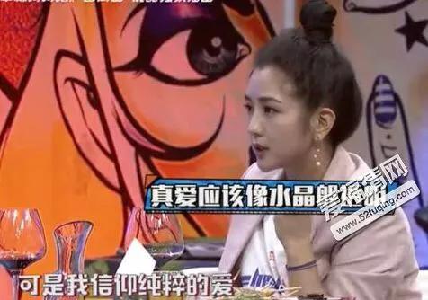 何洁第二个老公是谁:何洁泪崩谈婚姻，说自己不会再结婚，你怎么看