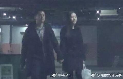 名侦探赵五儿:李亚鹏新恋情曝光，你怎么看