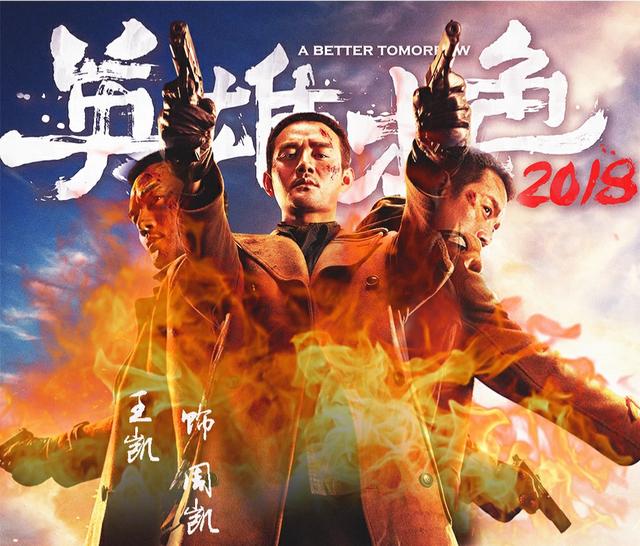 琅琊榜大结局是什么:如果让你给琅琊榜写个结局会是什么？
