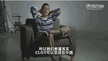 陈冠希clot:陈冠希的潮牌衣服质量如何？