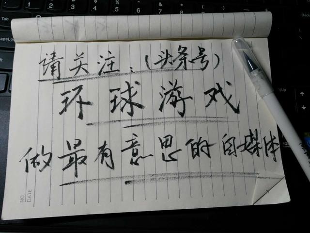 郑靓歆是男是女:王者荣耀鲁班七号是男是女？