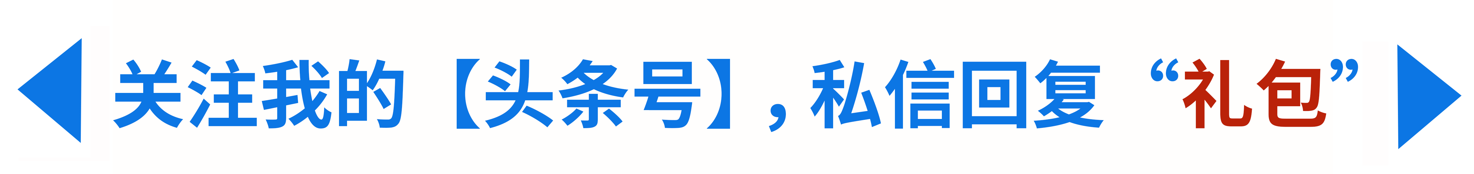 活跃<a href=https://maguai.com/personal/ target=_blank class=infotextkey><a href=https://maguai.com/group/ target=_blank class=infotextkey>微信群</a></a>的技巧:怎么让群活跃气氛？人越来越壮大？