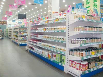 日本脱毛症白斑剂到哪可以买:日本脱毛症白斑剂骗局 应该怎么选择白斑遮盖液？