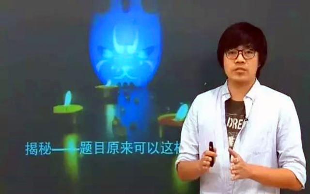 平均每天挣一万,这个济南网红老师王羽是咋做到的？