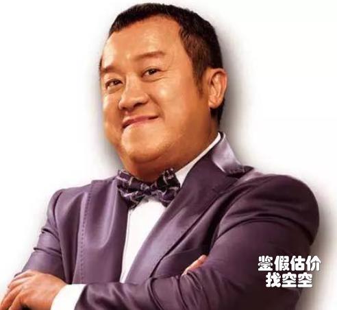 杨幂被扇耳光:哪些明星曾被当众扇过耳光？
