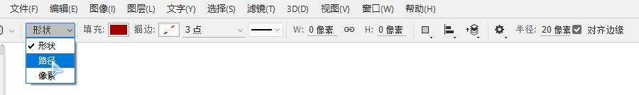图章制作,如何用图片电子印章制作？