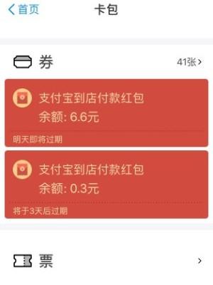 恐怖微信红包群小说:你看过哪些让你汗毛竖起的恐怖故事