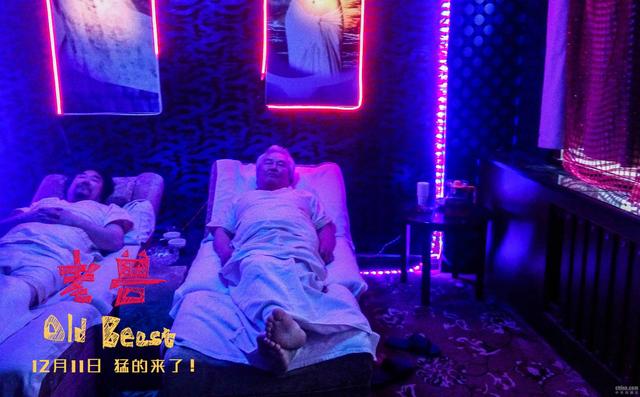 老炮儿结局:你怎么看待内蒙古老炮儿《老兽》