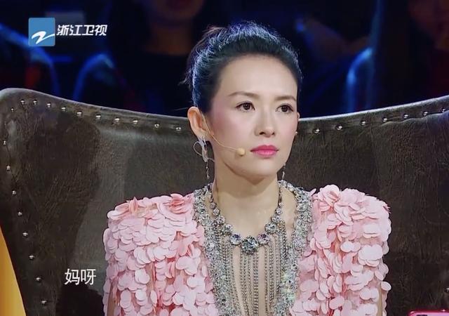 章子怡诈捐:如何看待章子怡讽刺袁立：“你是不是好久没演戏了”这件事