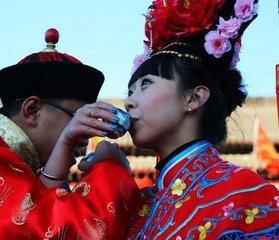 吉林传统的结婚习俗都包括什么？